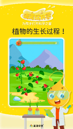 �ε����ѧ ��׿�� ���ӹ�ѧ