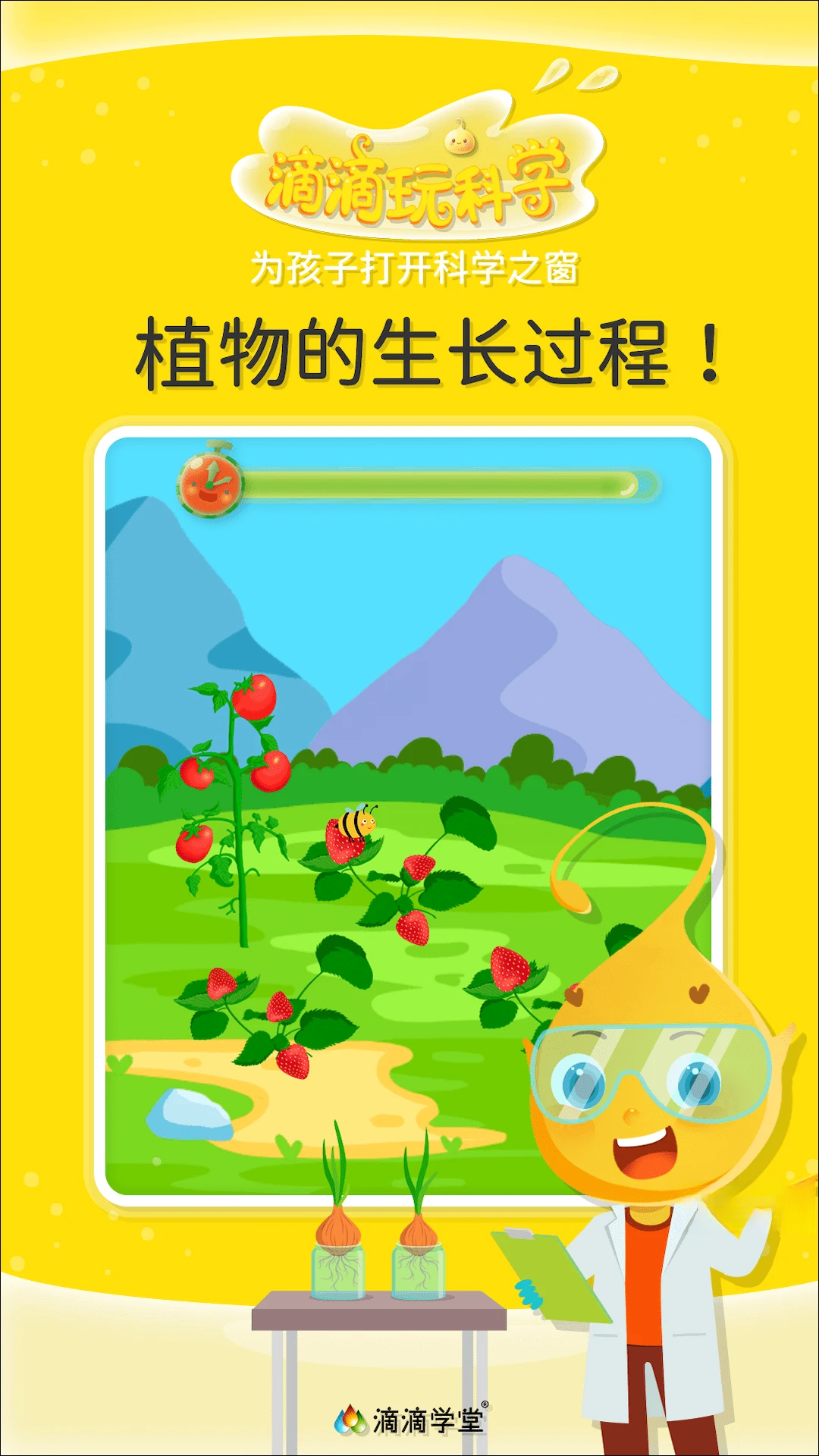 �ε����ѧ��ͼ