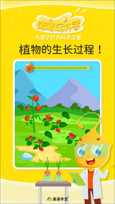 �ε����ѧ��ͼ1