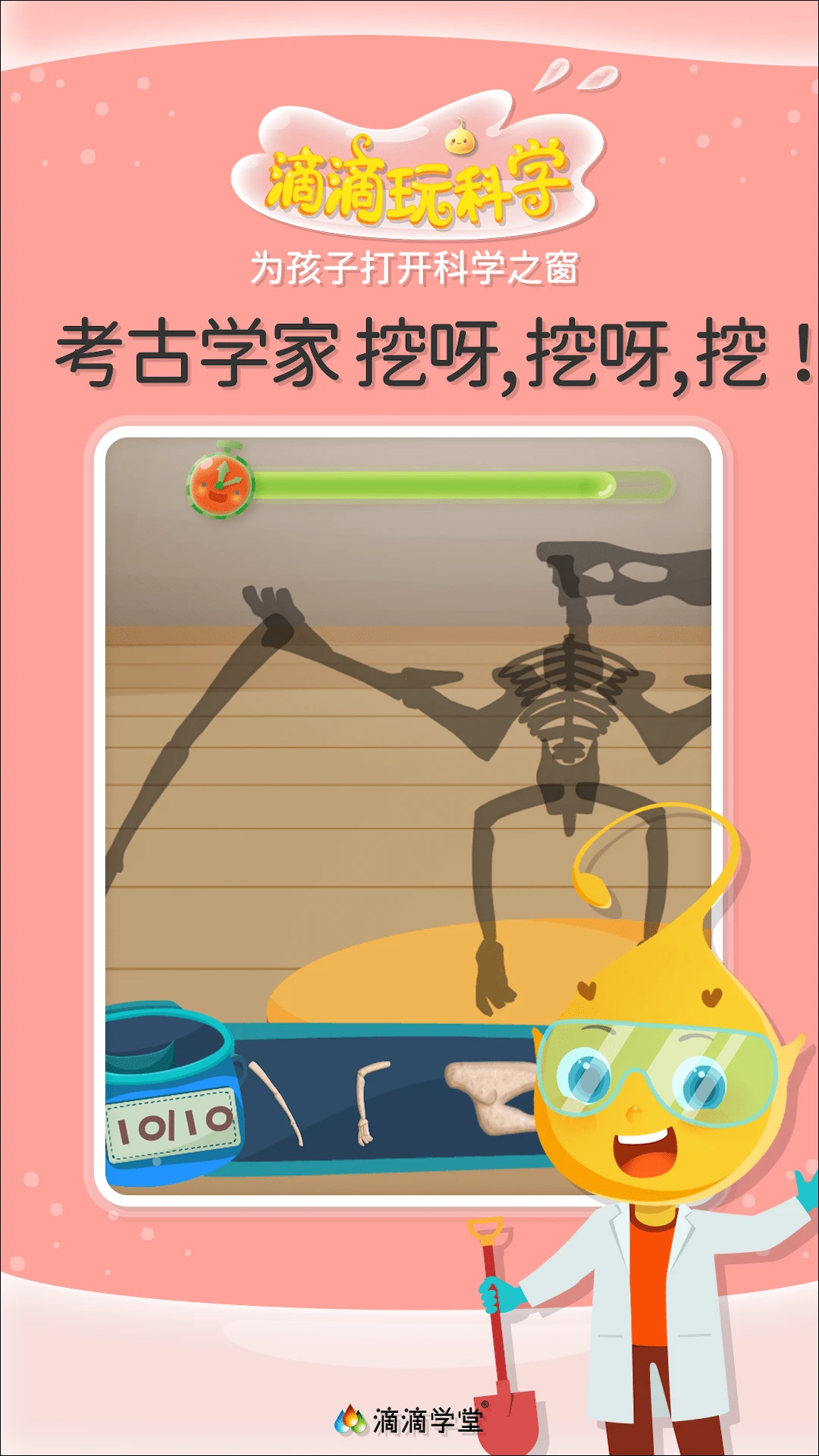 �ε����ѧ��ͼ