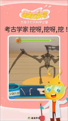 �ε����ѧ��ͼ0