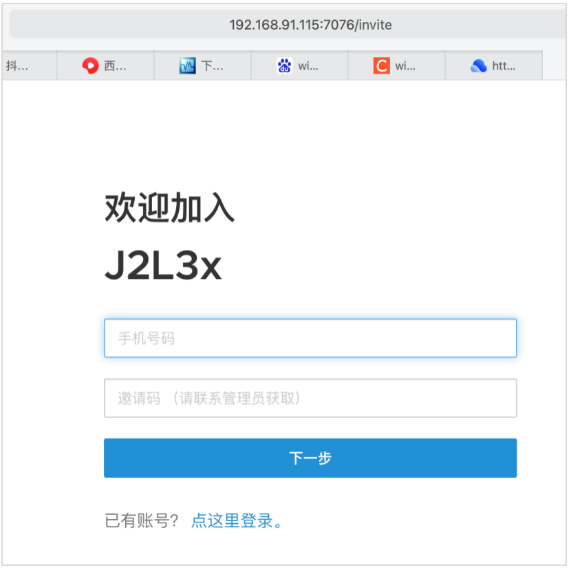 J2L3x ��׿�� ��װ����