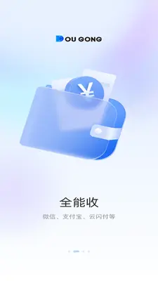 �����ܼҽ�ͼ2
