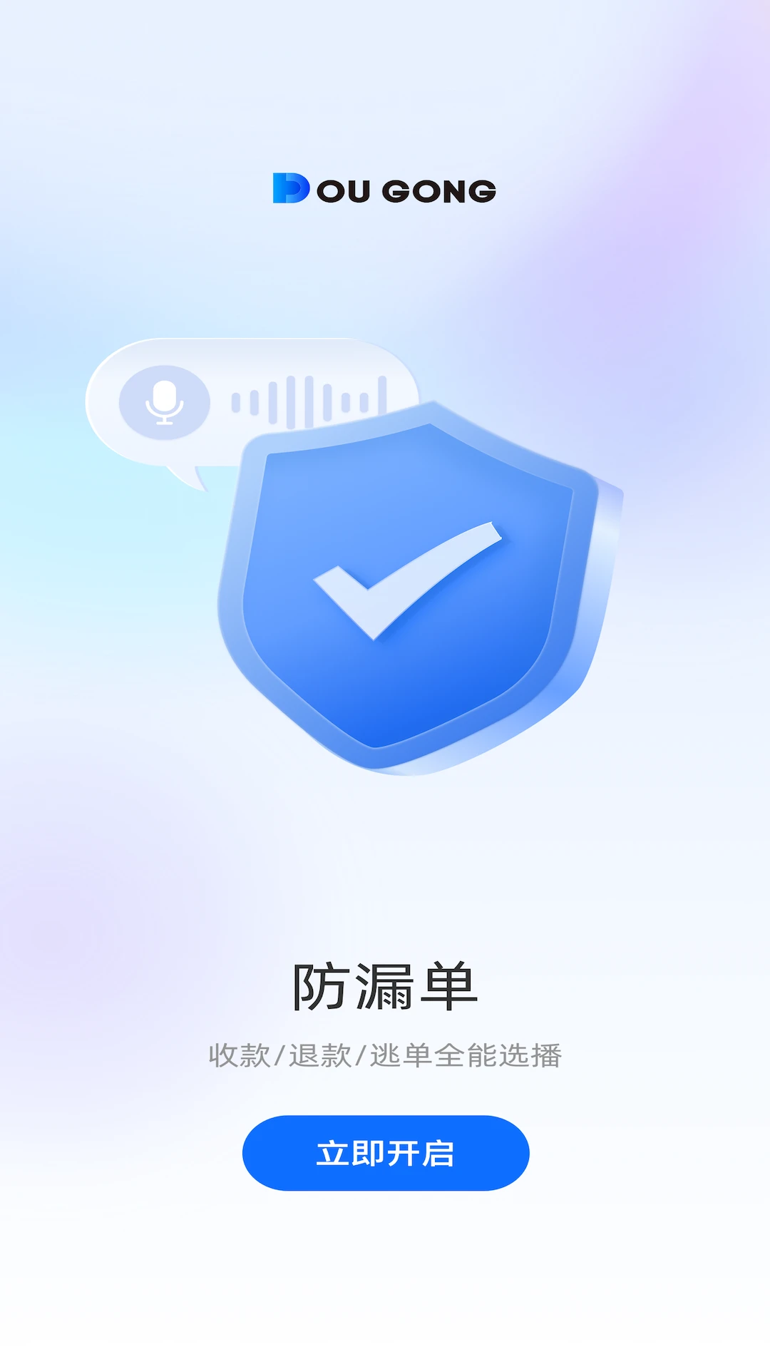 �����ܼҽ�ͼ