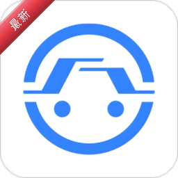 ���ڳ���˾����7.10.8.0002 ���⳵�ӵ�