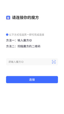 ChatCube����ħ����ͼ1