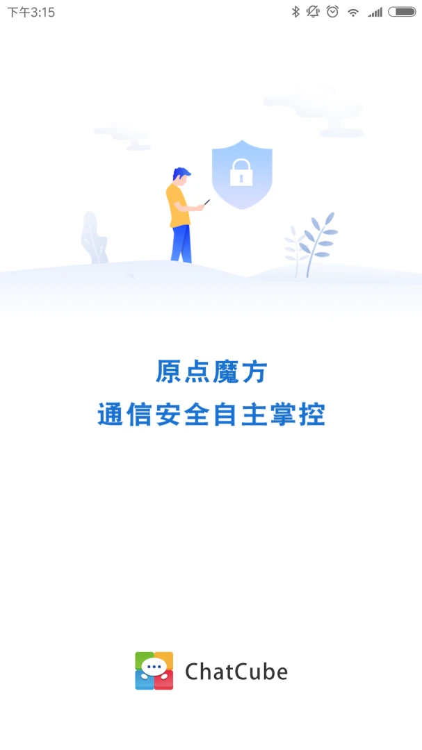 ChatCube����ħ����ͼ