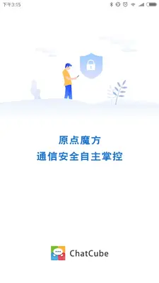 ChatCube����ħ����ͼ0