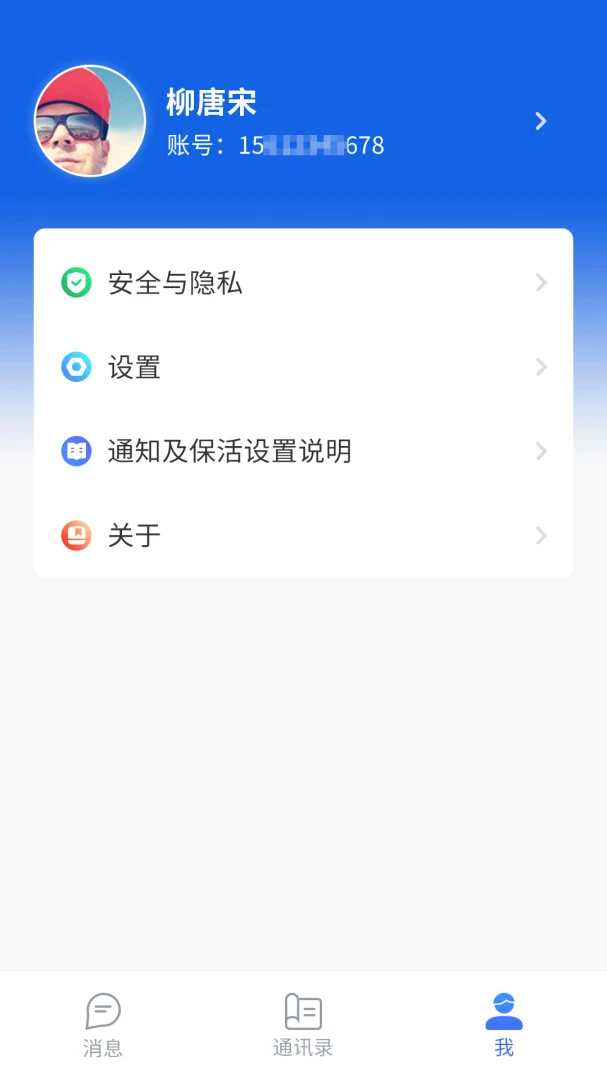 ChatCube����ħ����ͼ