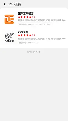 ���긻��ͼ1