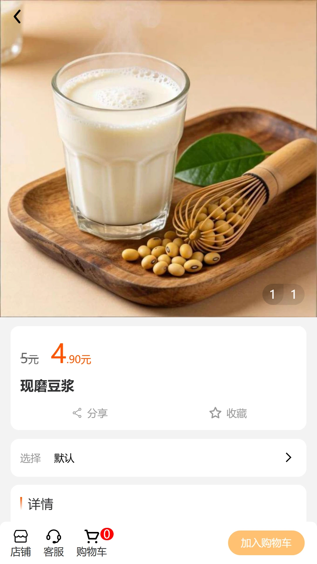 ���긻��ͼ