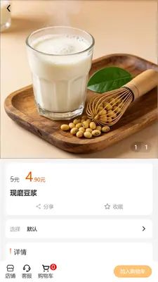 ���긻��ͼ3