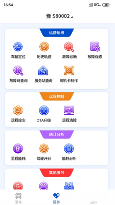 e·���н�ͼ1