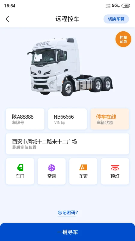 e·���н�ͼ