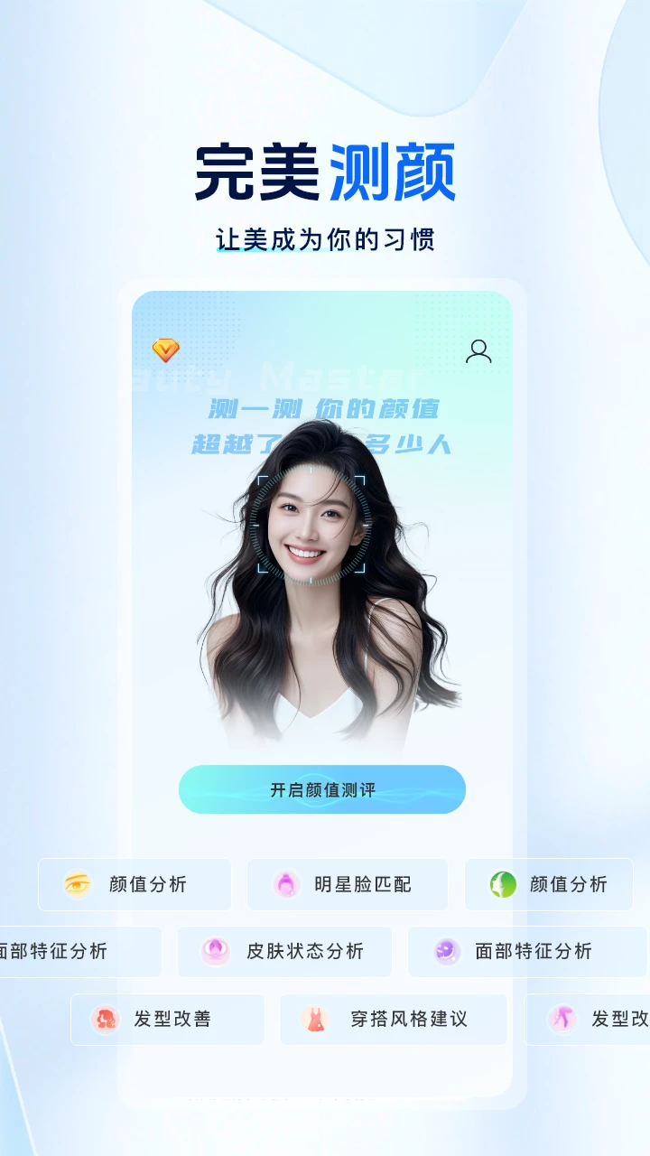 �մ�ʦ��ͼ