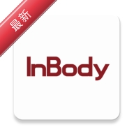 InBody����ɷַ���