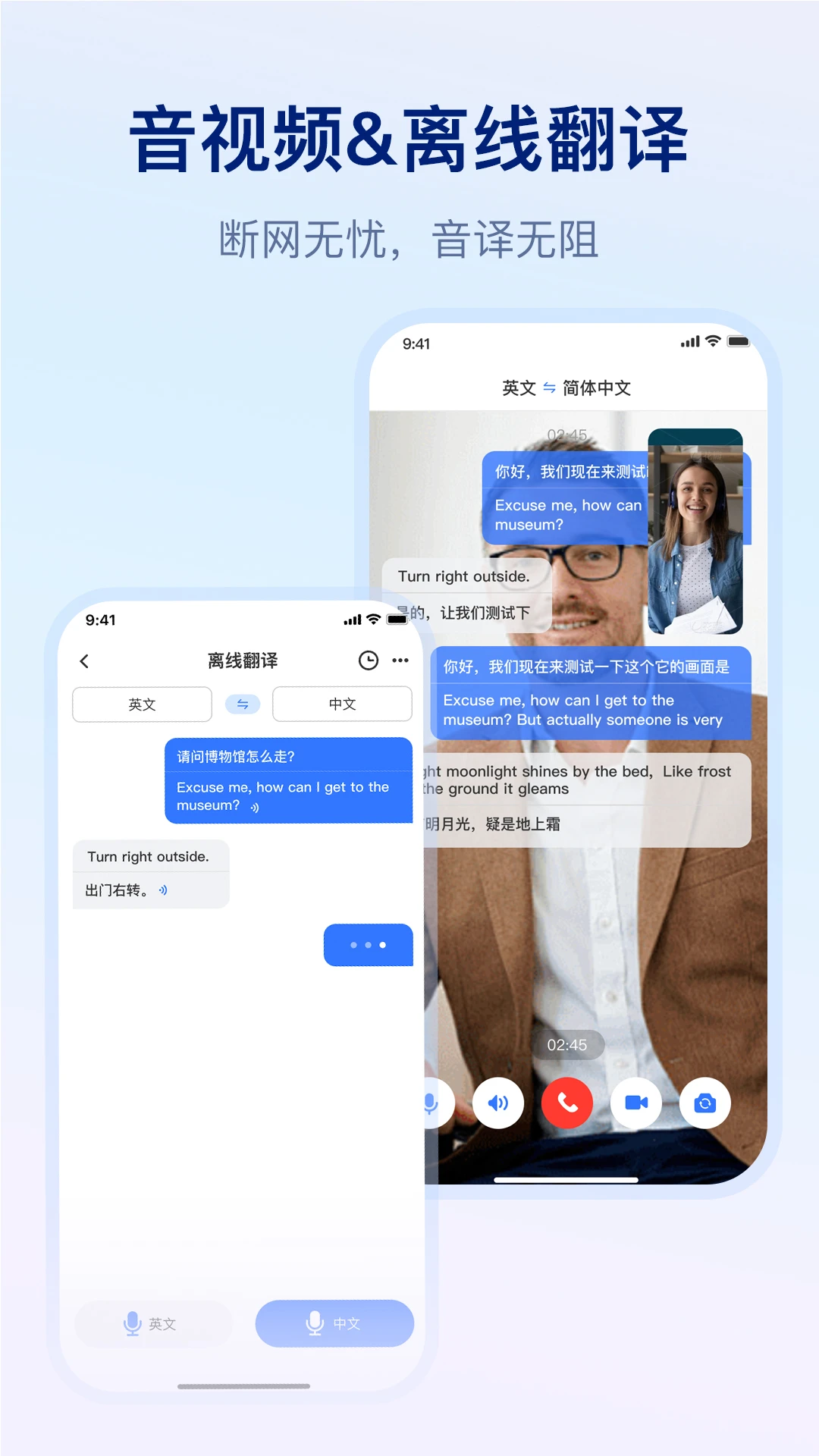 AI Xtrans��ͼ