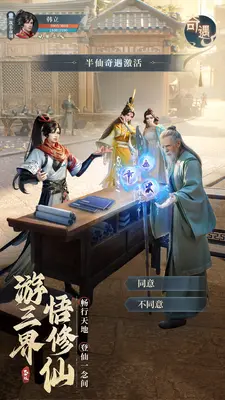 �������ɴ����˽�ƪ��ͼ1