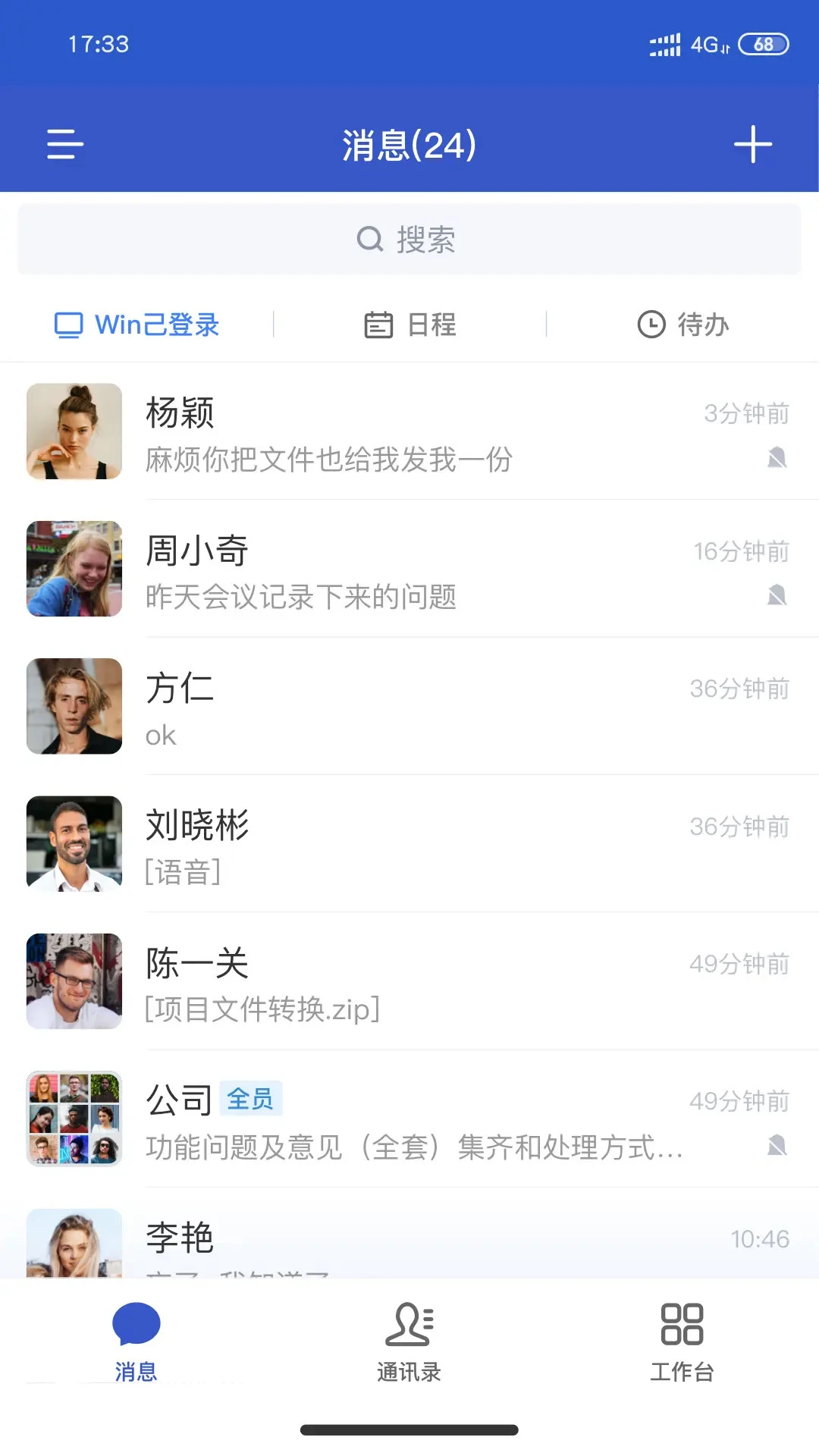 С��APP��ͼ