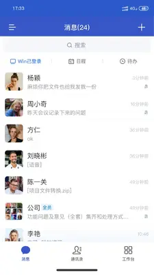 С��APP��ͼ0