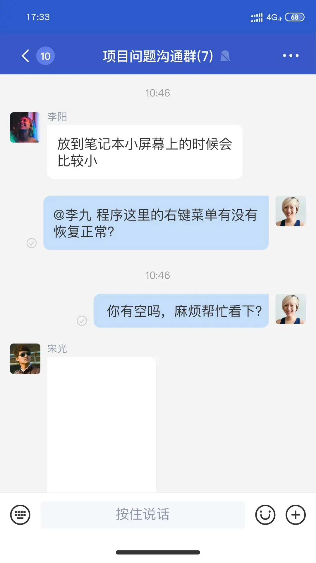 С��APP��ͼ
