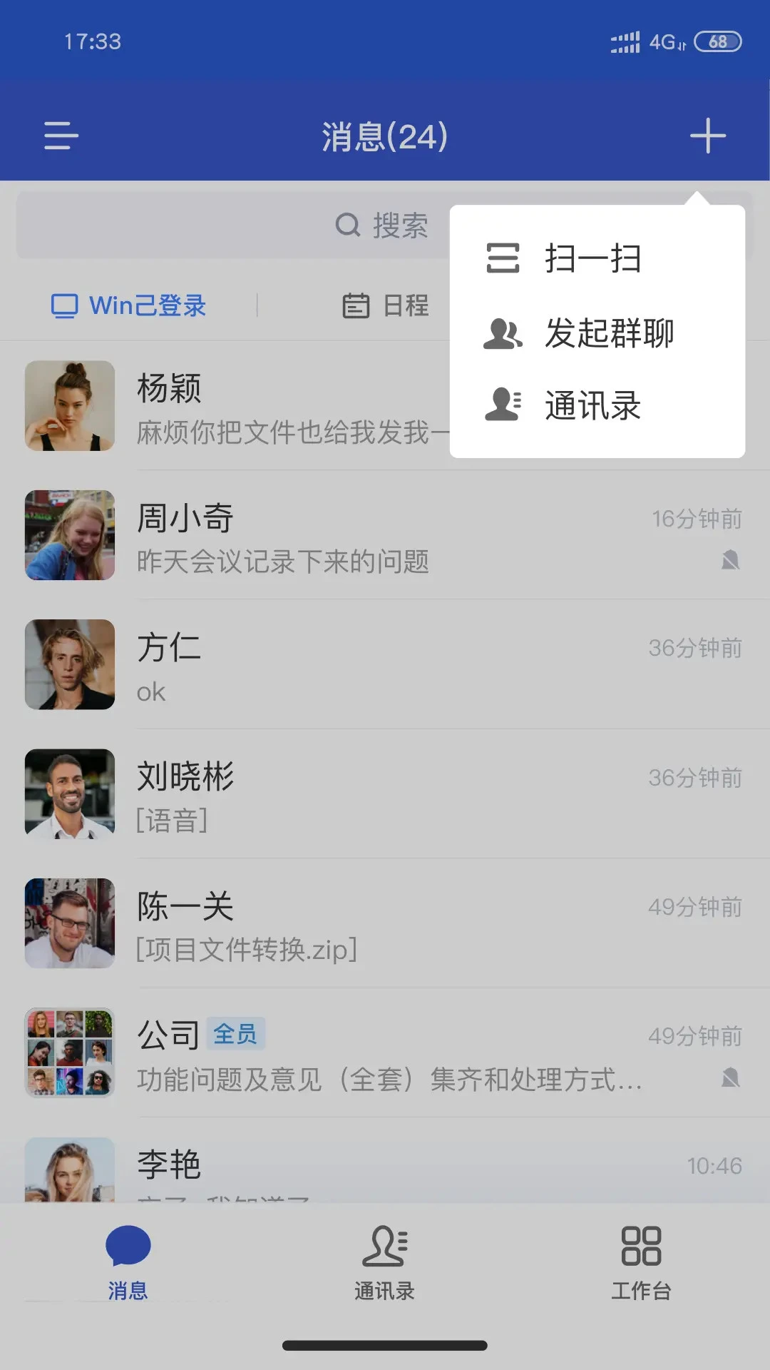 С��APP��ͼ