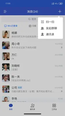 С��APP��ͼ1