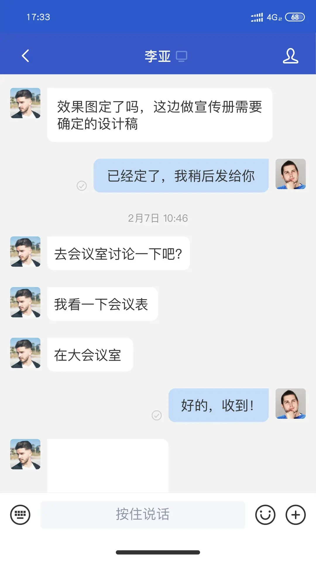 С��APP��ͼ
