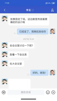 С��APP��ͼ3
