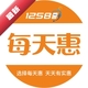 12580ÿ���5.0.45 �����Ż�