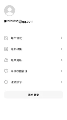 AED���ֽ�ͼ1