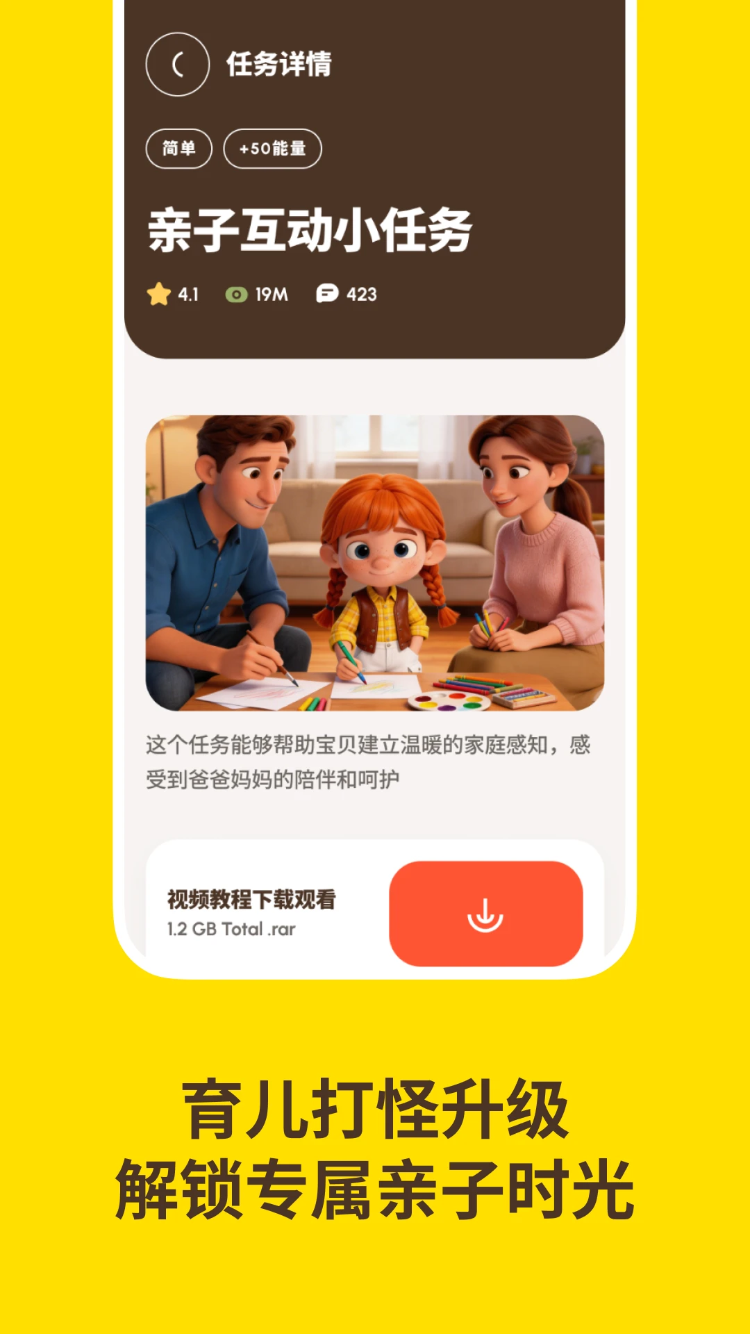 �����ʼǽ�ͼ