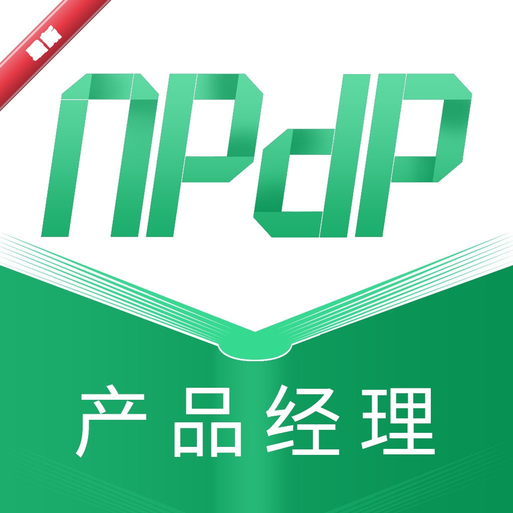 NPDP��Ʒ����