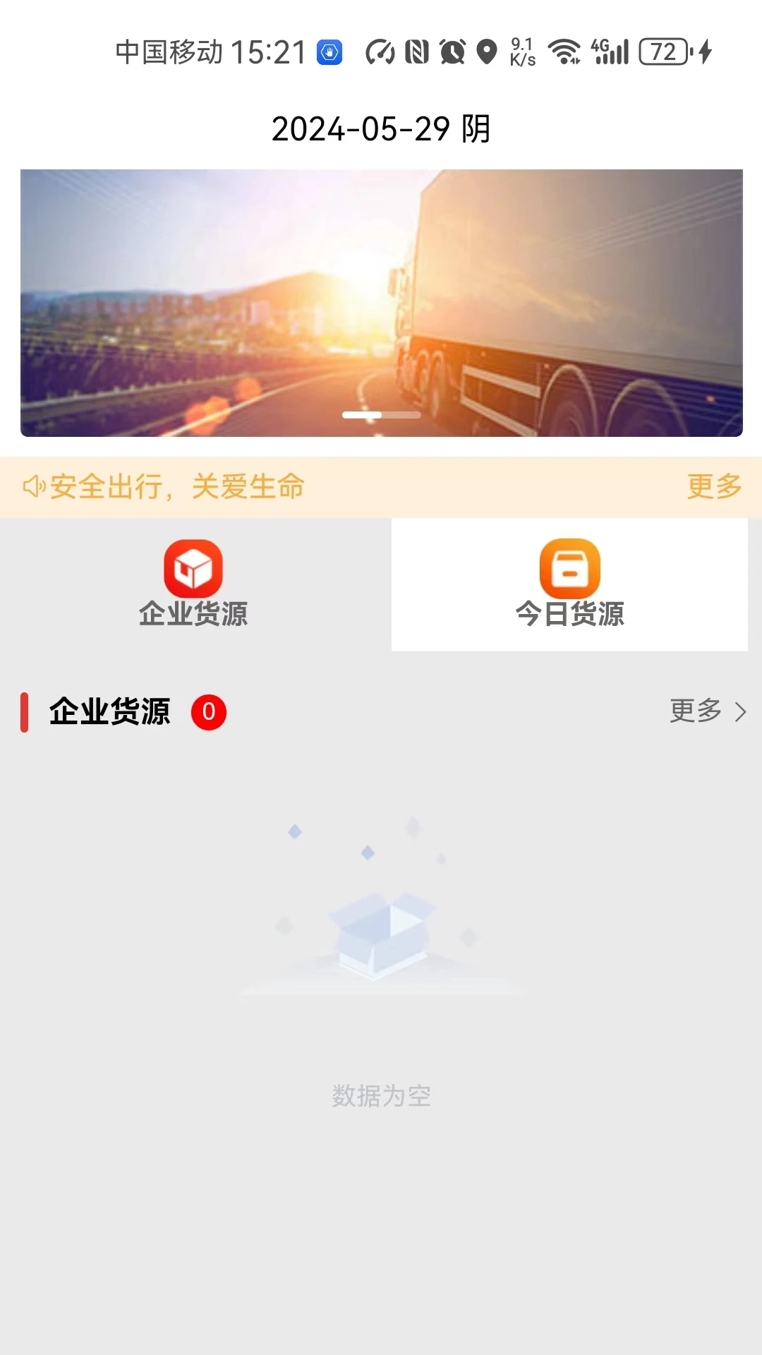 ���иƶ���ͼ