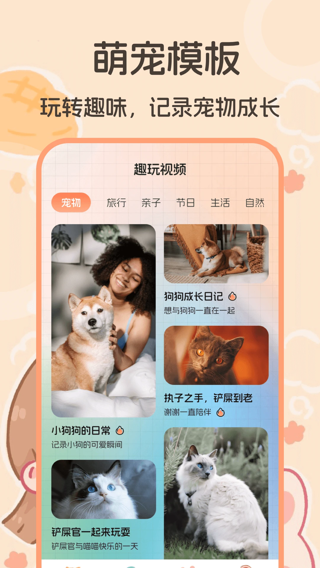 è�ｻ��������������ͼ