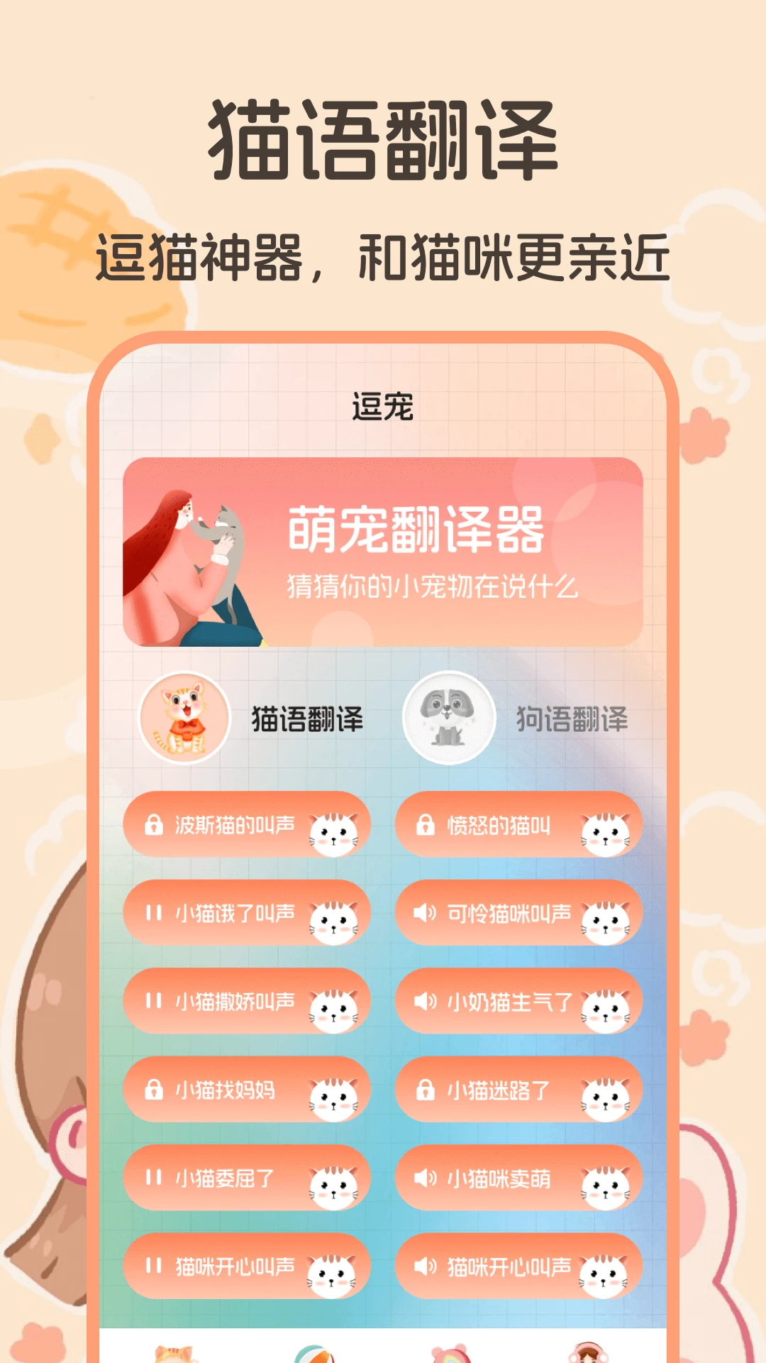 è�ｻ��������������ͼ