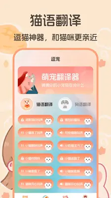è�ｻ��������������ͼ1