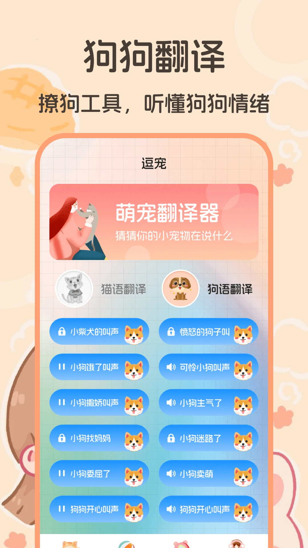 è�ｻ��������������ͼ