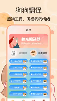 è�ｻ��������������ͼ3