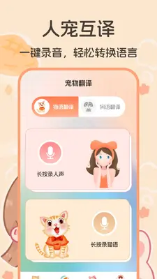 è�ｻ��������������ͼ0