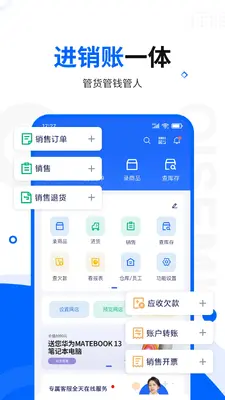 �ǻ���ó������������Ѱ��ͼ4
