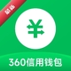 360����Ǯ��2.6.8 ���ý������