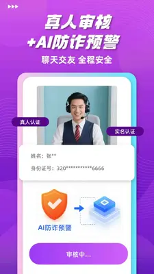 ���Ľ��ѽ�ͼ4