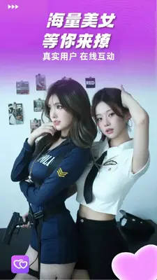 ���Ľ��ѽ�ͼ0
