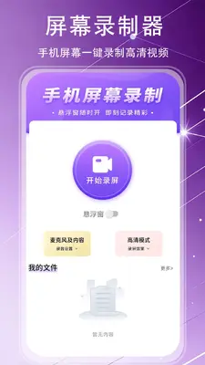 �Զ��������������ͼ3