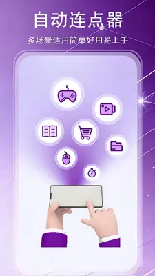 �Զ��������������ͼ0