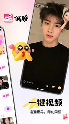 ���Ľ�ͼ1