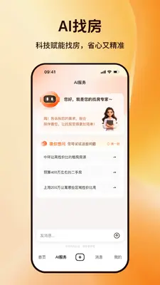 �ٷ�����ͼ1