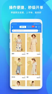 TopSale��ͼ2