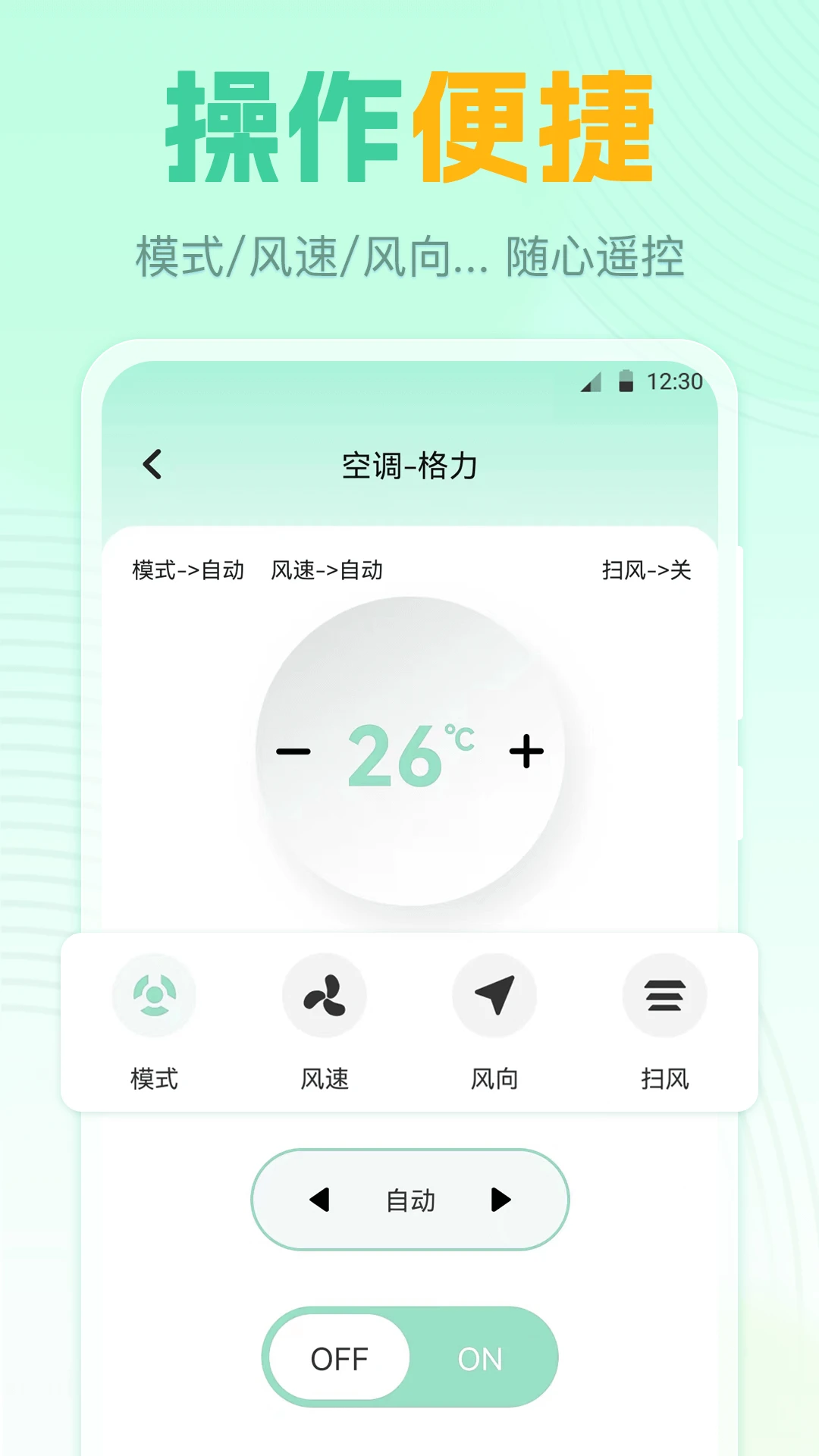 ң����GLcom.njganchaoli.controller��ͼ